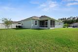 51 Oakleaf Way - Photo 52
