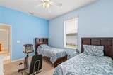 2 Westridge Lane - Photo 49
