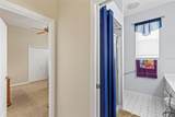 2 Westridge Lane - Photo 50