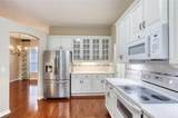 24 Katrinas Drive - Photo 12