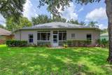 24 Katrinas Drive - Photo 7
