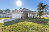 6 Bainbridge Lane - Photo 2