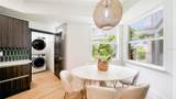 455 Riverfront Drive - Photo 15