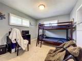 265 Ocean Palm Drive - Photo 18