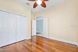 3132 Connemara Drive - Photo 8