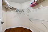 15 Coolidge Court - Photo 52