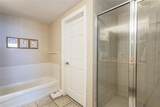 60 Surfview Drive - Photo 13