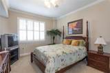 60 Surfview Drive - Photo 8