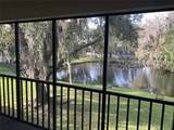314 Palm Coast Parkway - Photo 9