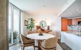 231 Riverside Drive - Photo 15