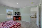 606 Ofarrell Avenue - Photo 14