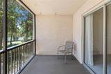 640 Nova Road - Photo 22