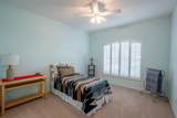 47 Summerwind Circle - Photo 17