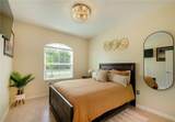 42 Waters Drive - Photo 28
