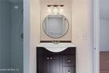 94 Belvedere Lane - Photo 12