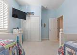 200 Cinnamon Beach Way - Photo 41