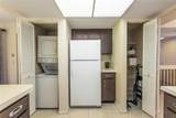 11 Surrey Court - Photo 15