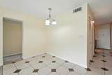 1500 Virginia Avenue - Photo 12