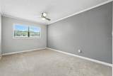 1500 Virginia Avenue - Photo 13