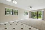 1500 Virginia Avenue - Photo 7