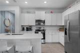 132 Redbud Road - Photo 5