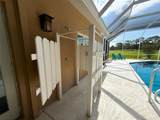 4 Sutton Court - Photo 40