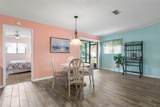 57 Folson Lane - Photo 9