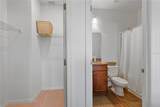 18 Oakleaf Way - Photo 12