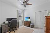 18 Oakleaf Way - Photo 16