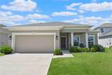 18 Oakleaf Way - Photo 2