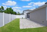 18 Oakleaf Way - Photo 40