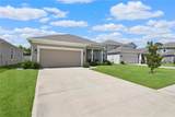 18 Oakleaf Way - Photo 5