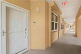60 Surfview Drive - Photo 45