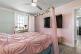 5 Rollins Drive - Photo 42