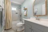 5 Rollins Drive - Photo 44