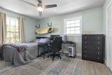 5 Rollins Drive - Photo 45