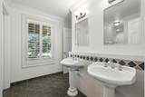 360 John Anderson Drive - Photo 40