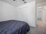 11 Russkin Lane - Photo 31