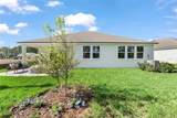 93 Pegasus Road - Photo 13