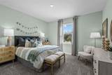 89 Pegasus Road - Photo 9
