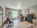 88 Lancelot Drive - Photo 14