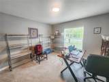 88 Lancelot Drive - Photo 15