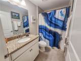 88 Lancelot Drive - Photo 17