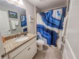 88 Lancelot Drive - Photo 18