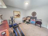 88 Lancelot Drive - Photo 20