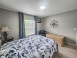 88 Lancelot Drive - Photo 23