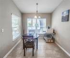 88 Lancelot Drive - Photo 36