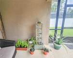 88 Lancelot Drive - Photo 49