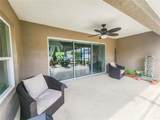 88 Lancelot Drive - Photo 57