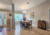 88 Lancelot Drive - Photo 6